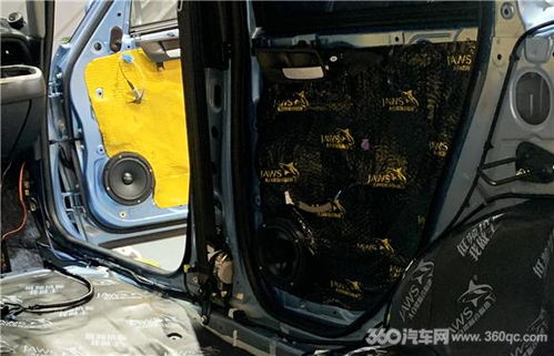 汽车顶棚厚度多少